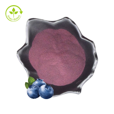 HPLC Doğal Bitki Ekstraktları Vahşi yaban mersini Tozu Acai Berry Tozu