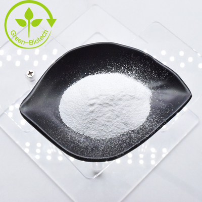 Yüksek Kaliteli Nikotinamide Riboside 99% NR-CL Tozu CAS 23111-00-4 Düşük Fiyatlı