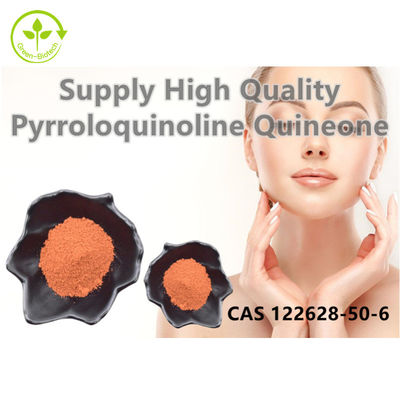 Yaşlanma Karşıtı PQQ Toz Pirolokinolin Kinon Kapsül 300 - 500mg