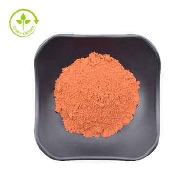 Kozmetik Metoksatin İçin En İyi PQQ Pirolokinolin Kinon Disodyum Tuz Tozu% 99