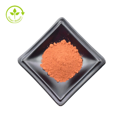 Kozmetik Metoksatin İçin En İyi PQQ Pirolokinolin Kinon Disodyum Tuz Tozu% 99