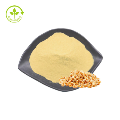 CAS 124-20-9 Buğday Ruşeymi Özü Spermidin Tozu %0,2 %0,5 %1 Spermidin