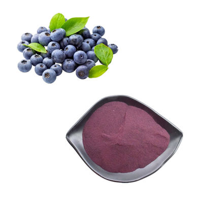 Bitki Ekstraktları Blueberry Tozu 25% Antosiyanin Ekstraksiyonu
