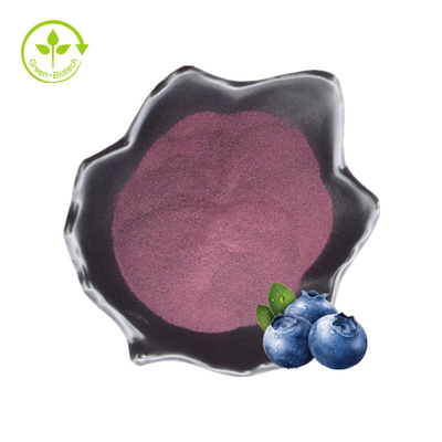 HPLC Doğal Bitki Ekstraktları Vahşi yaban mersini Tozu Acai Berry Tozu