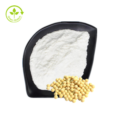 Toptan Toplu Gıda Sınıfı Soya Ekstresi %20 %50 %70 %90 %95 %98 Fosfatidilkolin Tozu Fosfatidilkolin