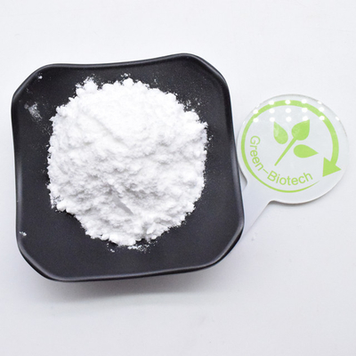 Gıda kalitesi Gardenia Meyve Ekstraktı Tozu CAS 6902-77-8 98% Genipin