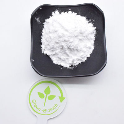 Bitki Ekstraksiyonu % 98 Genipin Gardenia Tozu Doğal Gardenia Ekstraksiyonu Tozu