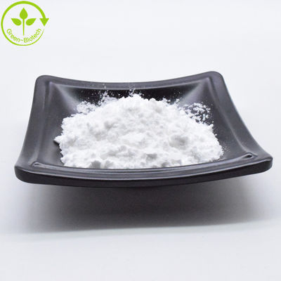 Bitki Ekstraksiyonu % 98 Genipin Gardenia Tozu Doğal Gardenia Ekstraksiyonu Tozu