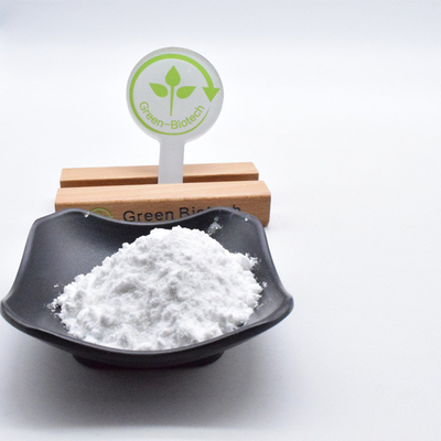 Fabrika Tedarikleri CAS 24512-63-8 Gardenia Tohumu Ekstraktı Genipin 98% Geniposide