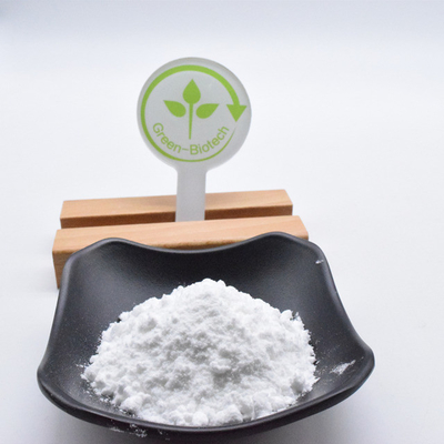 Saf Doğal Organik Gardenia Ekstraktı Geniposide 98% Toz CAS 24512-63-8