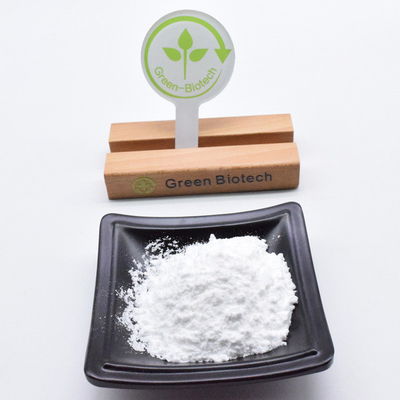 Saf Doğal Organik Gardenia Ekstraktı Geniposide 98% Toz CAS 24512-63-8