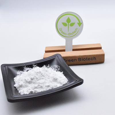 Özel Etiket Gıda Kaliteli Gardenia Tohumu Ekstraksi Geniposide 98% CAS 24512-63-8