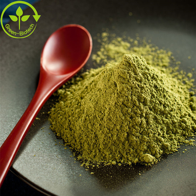 Fabrika Tedarikleri Saf Toz % 100 Saf Organik Matcha Tozu Törensel Macha Çayı