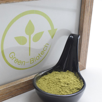 Anında Matcha Doğal Bitki Özleri Gıda Katkı Maddeleri 1000 Mesh