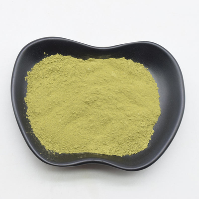 Anında Matcha Doğal Bitki Özleri Gıda Katkı Maddeleri 1000 Mesh